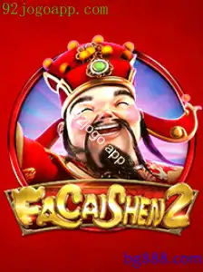 Uma Jornada Através do Mundo Encantador de FaCaiShen2